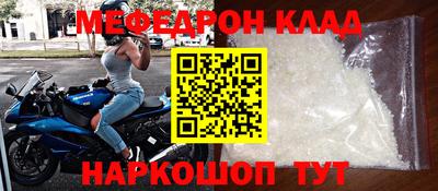 мет Бугуруслан