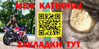 мет Бугуруслан