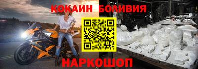 альфа пвп VHQ Бузулук