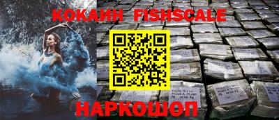 тгк Будённовск