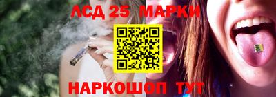 тгк Будённовск