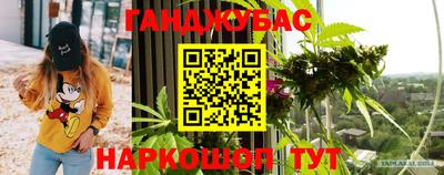 мет Бугуруслан