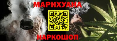 мет Бугуруслан