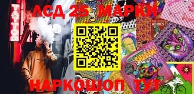 альфа пвп VHQ Бузулук