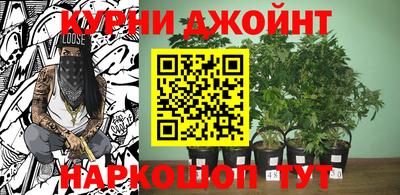 альфа пвп VHQ Бузулук