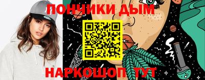 альфа пвп VHQ Бузулук