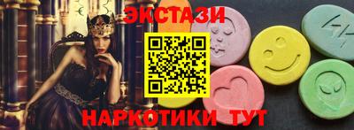 мет Бугуруслан