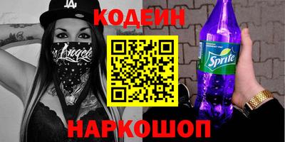 мет Бугуруслан