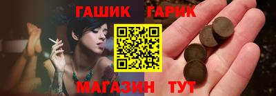 тгк Будённовск