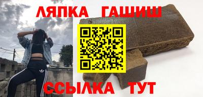 альфа пвп VHQ Бузулук