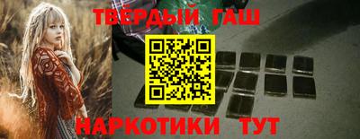 тгк Будённовск