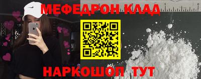 тгк Будённовск