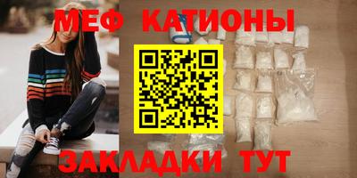 альфа пвп VHQ Бузулук