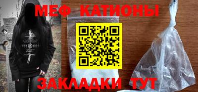 тгк Будённовск