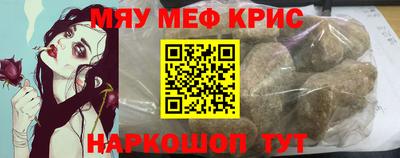 тгк Будённовск
